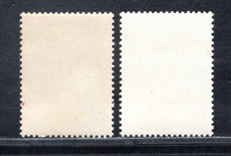 CHINA, PEOPLE'S REP SC#637-38 FVF/MOG