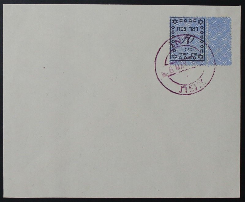 Israel Interim Period Safad Local May 6th Postmark First Day Cover!!