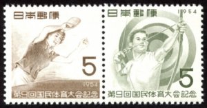 Japan #602-603 (603a)  mnh - 1954 National Athletic Meet - table tennis  archery