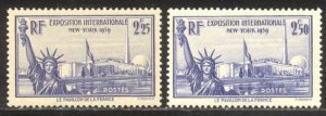 FRANCE 40% Cat Sale - #372-73 Mint NH