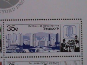 1985-SINGAPORE-25 YEAR & BEYOND OUR HOMES: MNH MINIATURE SHEET, HARD TO FIND.