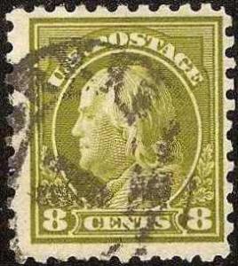 US - 470  - Used - SCV-8.00