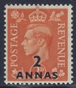 Muscat, Scott #19; 2a on 2p King George VI, MH