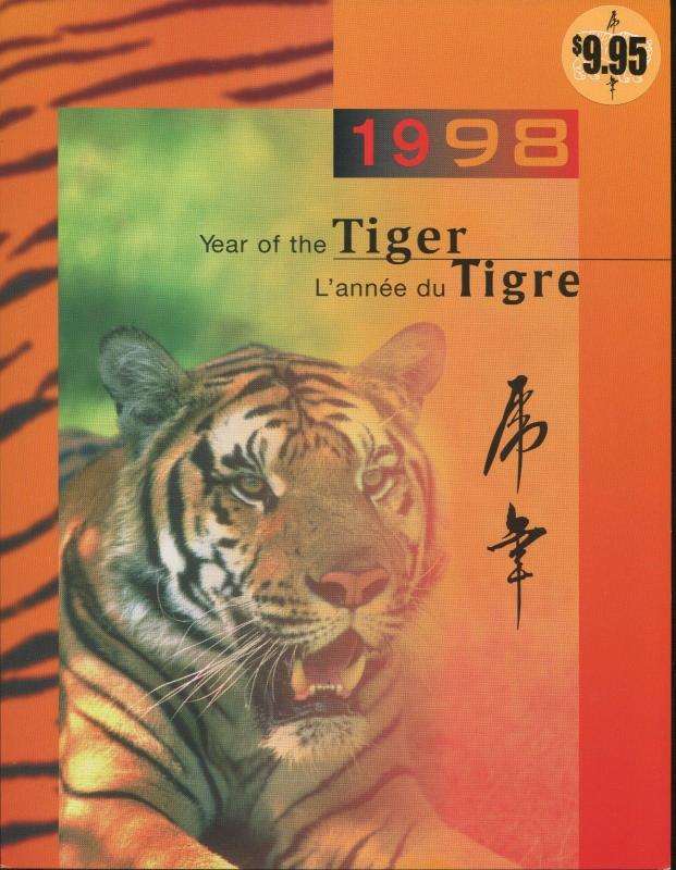 Canada 1998 Year of the Tiger New Year Commemorative Stamps Decorative Folder