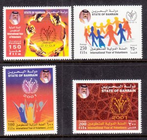 Bahrain 555-558 MNH VF
