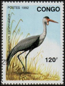 Congo Republic 974 - Cto - 120fr Wattled Crane (1992)