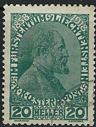 Liechtenstein 10 Used 1918 issue (an1433)