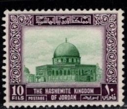 Jordan - #311 Dome of the Rock (Unwmk) - Used