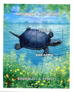 RUSSIA LOCAL SHEET IMPERF MARINE LIFE TURTLES