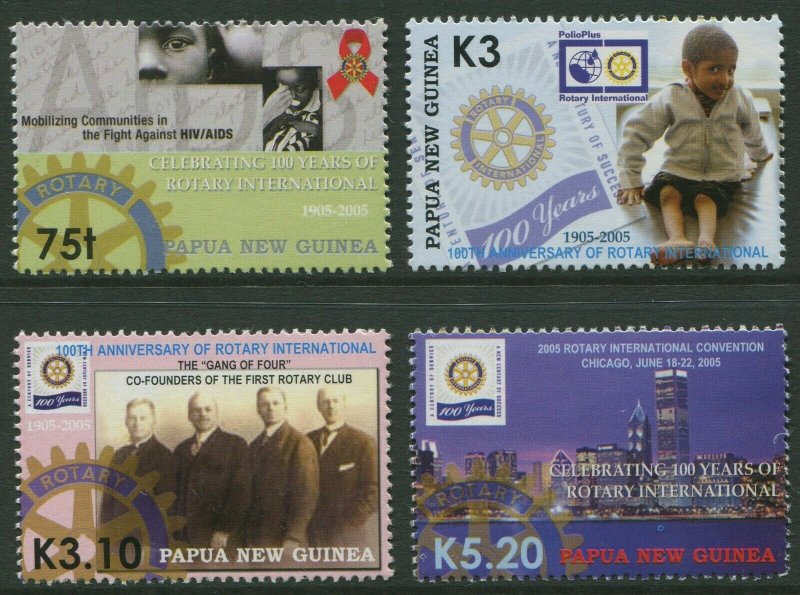 CENTENARY OF ROTARY INTERNATIONAL 2005 - MNH SET OF FOUR (GO205-PB)