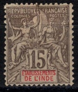 French India #8 F-VF Unused CV $30.00 (Z9753)