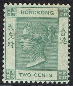 HONG KONG 1900 QV 2C