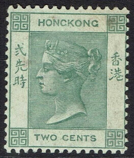 HONG KONG 1900 QV 2C