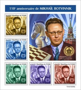 Chad - 2021 Chess Player Mikhail Botvinnik - 5 Stamp Sheet - TCH210246a