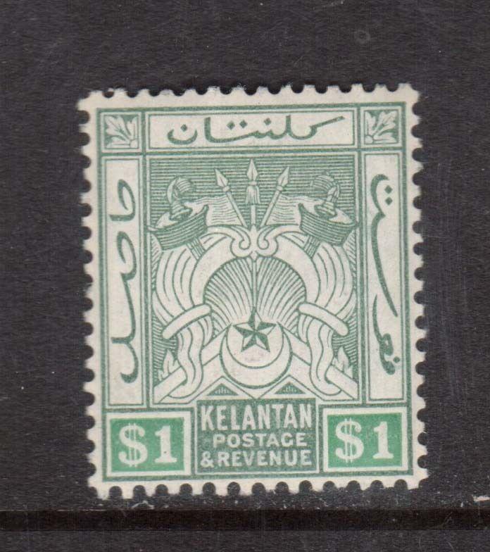 Malaya Kelantan #9 VF+ Mint