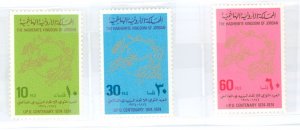 Jordan #783-785 Mint (NH) Single (Complete Set)