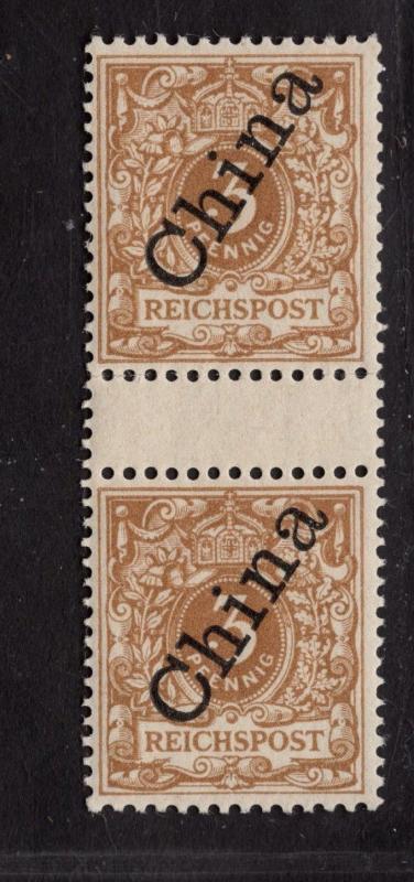 $German Offices in China Sc#1a M/NH/VF-XF, scarce gutter pair! signed, Cv. $85++