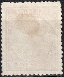 Netherlands Indies #16b  Used - 2.50g King William III small perf holes (1872)