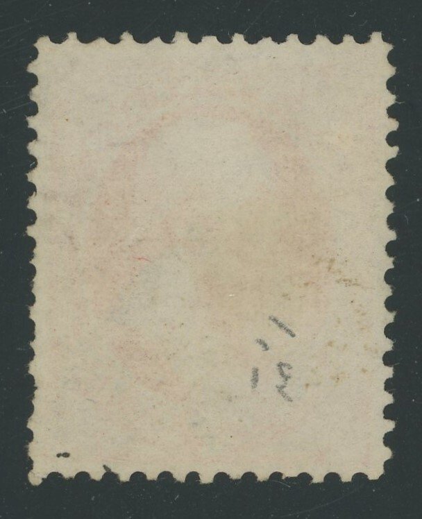 USA 160 - 7 cent Stanton with Secret Mark - VF Used light cancel