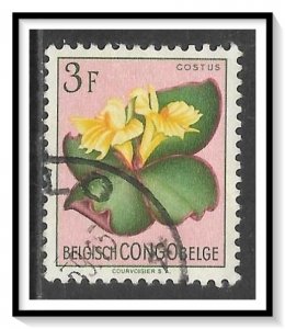 Belgian Congo #275 Flowers Used