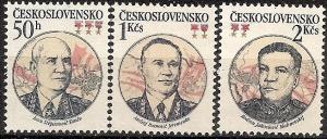 Czechoslovakia 2462-64 MNH 1983 Defense Treaty Anniv.