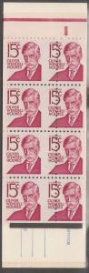 #BK117A 15¢ OLIVER WENDELL HOLMES WITH PERF SHIFT ERROR BL746