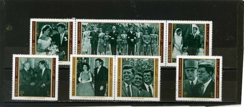 Manama MNH Set John F. Kennedy 1971 Complete Set