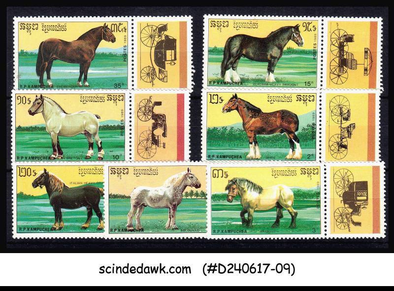 CAMBODIA - 1989 HORSE / ANIMALS SC#977-984 - 7V MNH (ID:B113)