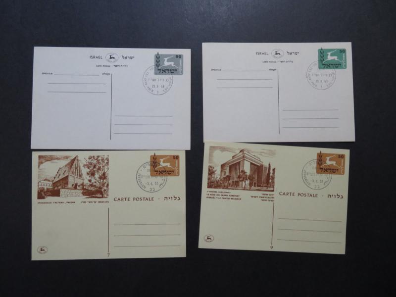 Israel 1957 - 1963 24 Postal & Reply Cards / FDC or Event Cancels - M287