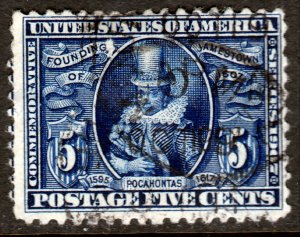 #330 Used, F-VF (CV $30 - ID26583) - Joseph Luft