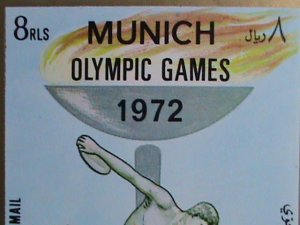 FUJEIRA-1972-OLYMPIC GAMES MUNICH'72 CTO S/S FANCY CANCEL VERY FINE