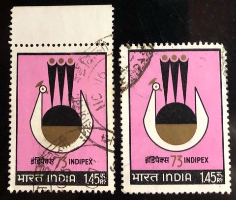 India Scott#568 F/VF Used Cat. $1.00