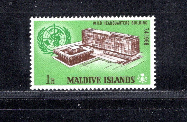 MALDIVE ISLANDS SC# 276  FVF/MNH