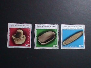 MAURITANIA  -1983-SC#545-7 VARIOUS PREHISTORY GRINDING IMPLEMENTS - MNH VF