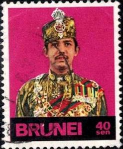 Sultan Hassanal Bolkiah, Brunei stamp SC#203 used