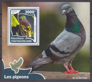 2016 Central African Republic 5999/B1421 Birds - Doves 14,00 €
