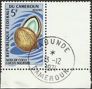 CAMEROUN -464 - Used - SCV-0.25