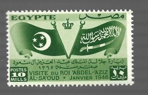 Egypt 1946 - MNH - Scott #256 *