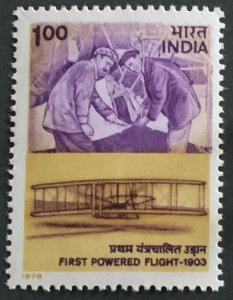 INDIA 1978 POWERED FLIGHT  SG905 UNMOUNTED MINT