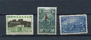 Russia 1930 Sc 437 and 439-0 MH 4602