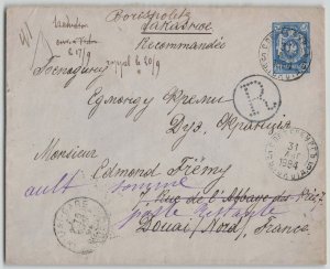 Russia 1894 St. Petersburg to Douai France Brussels Registered Uprated PS Cover