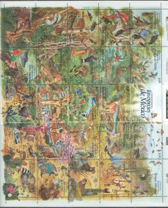 Mexico #1995 Mint (NH) Souvenir Sheet (Fauna)