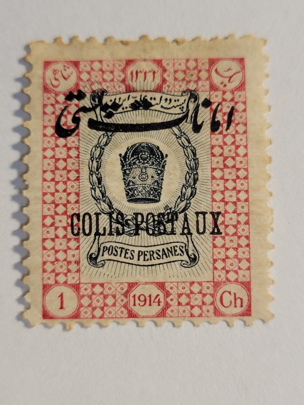 Iran #Q19.  Mh