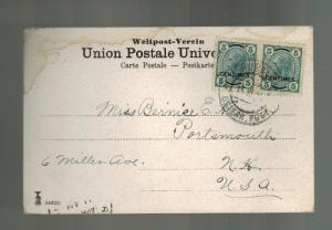 1906 Jerusalem Palestine Austria Post office Cover to NH USA Bethlehem Woman