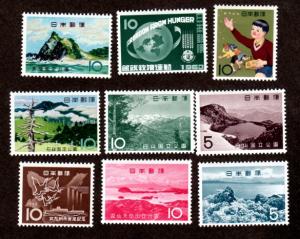 Japan # 774-782 Mint!