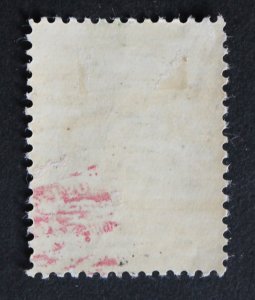 Persia #1023 MH Mint Hinged