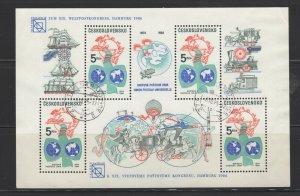 Czechoslovakia #2517 (1984 UPU Congress sheet of 4 with text) VF used CV $30.00