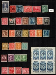 United States  32   MNH  diff $ 210.00