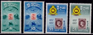 Ceylon 1957, Methods of Transportation & First Stamp, sc#334-337, MLH