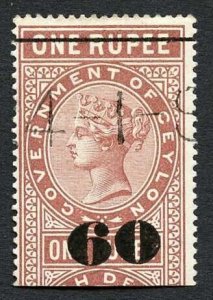 Ceylon Telegraph SGT74 60c on 1r red-brown Type 69 Cat 7 pounds